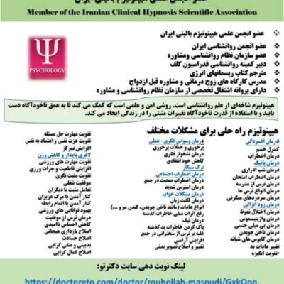 Screenshot_۲۰۲۵۰۶۰۳_۰۸۳۳۵۸_SHAREit